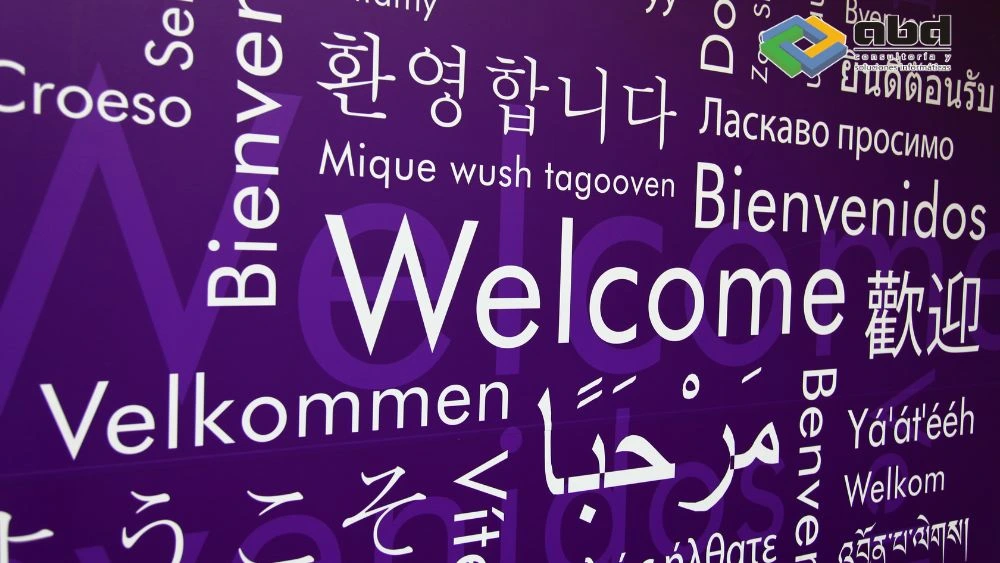 traducción simultánea en Microsoft Teams